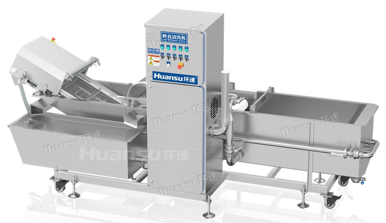 環(huán)速蔬菜清洗機，層層清洗不留雜質(zhì)
