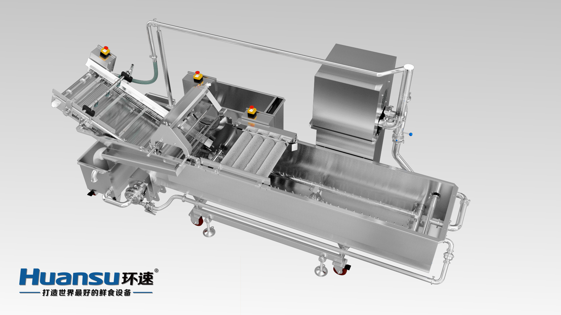 毛刷洗菜機 有效去除泥沙、毛發(fā)，