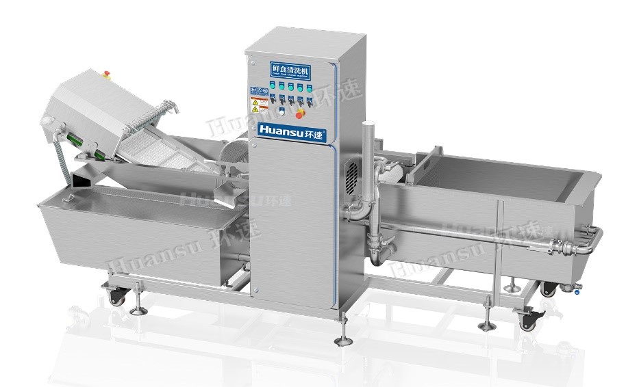 鮮食清洗機(jī)-肉食系列
